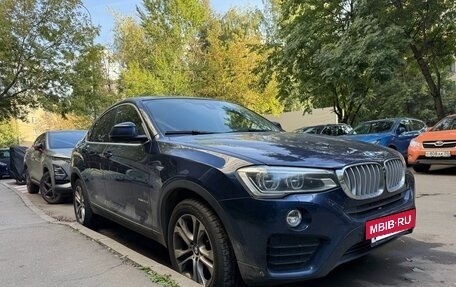 BMW X4, 2015 год, 2 990 000 рублей, 8 фотография