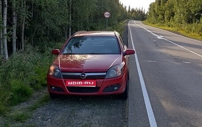 Opel Astra H, 2007 год, 350 000 рублей, 1 фотография