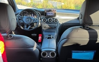 Mercedes-Benz GLC, 2018 год, 3 900 000 рублей, 1 фотография