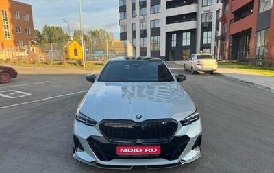 BMW 5 серия, 2023 год, 7 000 000 рублей, 1 фотография