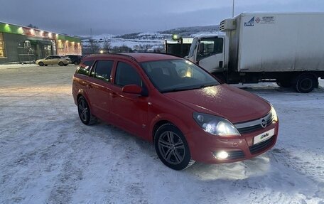 Opel Astra H, 2007 год, 350 000 рублей, 3 фотография