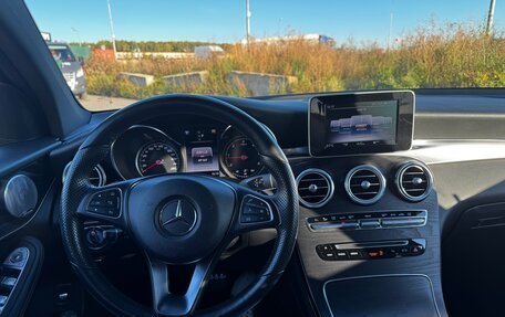 Mercedes-Benz GLC, 2018 год, 3 900 000 рублей, 5 фотография