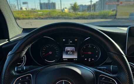 Mercedes-Benz GLC, 2018 год, 3 900 000 рублей, 6 фотография