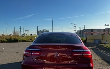 Mercedes-Benz GLC, 2018 год, 3 900 000 рублей, 10 фотография