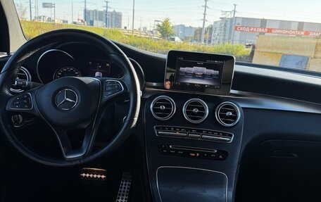 Mercedes-Benz GLC, 2018 год, 3 900 000 рублей, 20 фотография