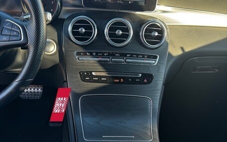 Mercedes-Benz GLC, 2018 год, 3 900 000 рублей, 4 фотография