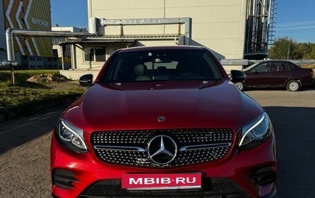 Mercedes-Benz GLC, 2018 год, 3 900 000 рублей, 15 фотография