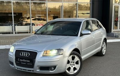 Audi A3, 2007 год, 700 000 рублей, 1 фотография