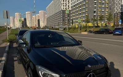 Mercedes-Benz CLA, 2014 год, 1 420 000 рублей, 1 фотография