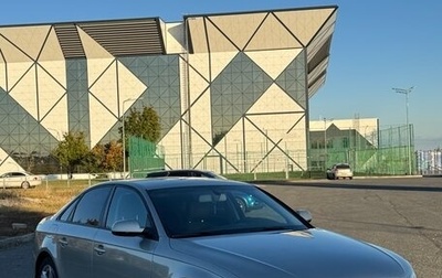 Audi A4, 2013 год, 1 фотография