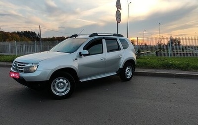 Renault Duster I рестайлинг, 2015 год, 1 фотография