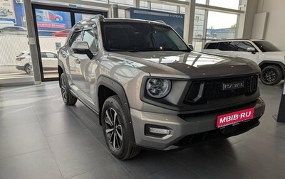 Haval H7, 2025 год, 3 464 010 рублей, 1 фотография