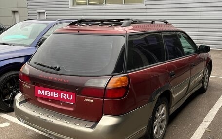 Subaru Legacy III, 2002 год, 395 000 рублей, 5 фотография