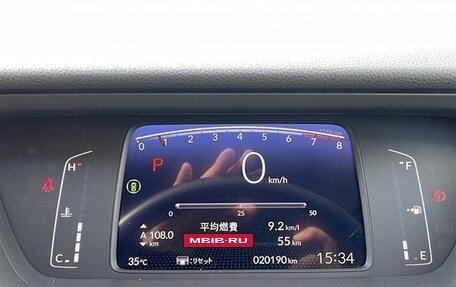 Honda Fit, 2021 год, 1 118 000 рублей, 18 фотография