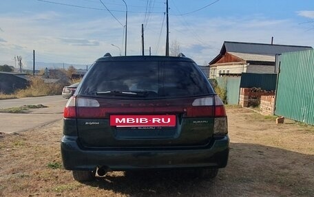 Subaru Legacy III, 1998 год, 333 000 рублей, 2 фотография
