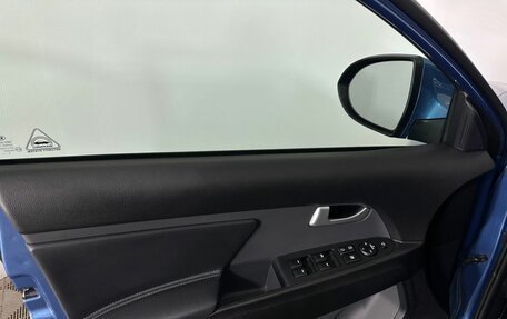 KIA Sportage III, 2014 год, 1 550 000 рублей, 6 фотография