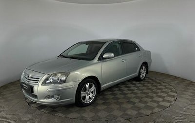 Toyota Avensis III рестайлинг, 2006 год, 700 000 рублей, 1 фотография