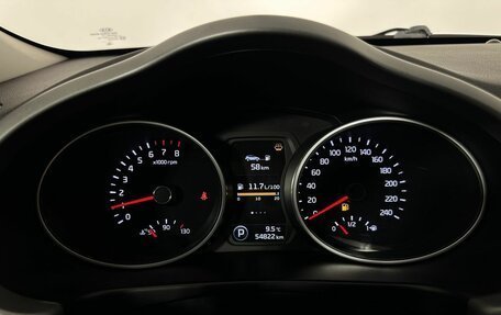 KIA Sportage III, 2014 год, 1 550 000 рублей, 9 фотография