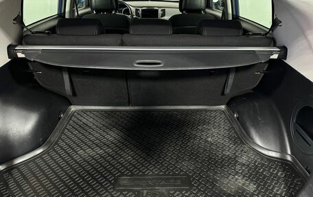 KIA Sportage III, 2014 год, 1 550 000 рублей, 16 фотография