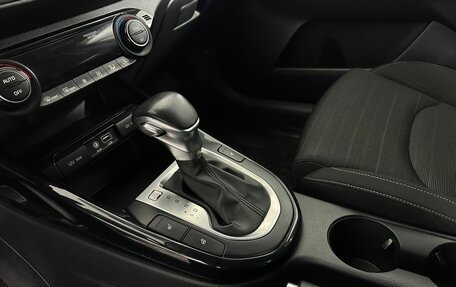 KIA Cerato IV, 2018 год, 1 400 000 рублей, 12 фотография