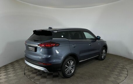 Geely Atlas, 2022 год, 1 950 000 рублей, 4 фотография