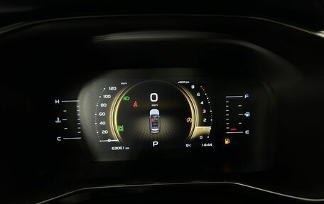 Geely Atlas, 2022 год, 1 950 000 рублей, 9 фотография