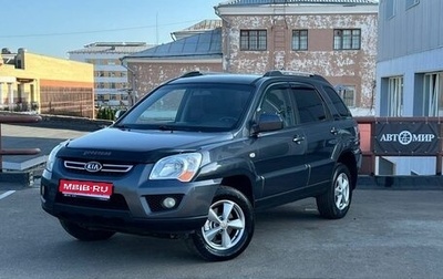 KIA Sportage II, 2009 год, 715 000 рублей, 1 фотография