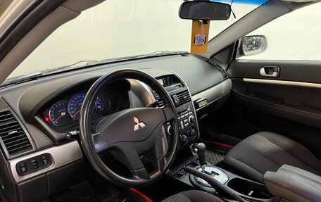 Mitsubishi Galant IX, 2006 год, 380 000 рублей, 6 фотография