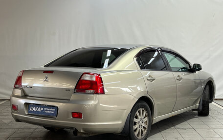 Mitsubishi Galant IX, 2006 год, 380 000 рублей, 3 фотография