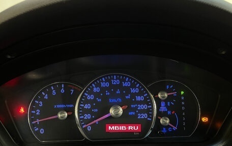 Mitsubishi Galant IX, 2006 год, 380 000 рублей, 8 фотография