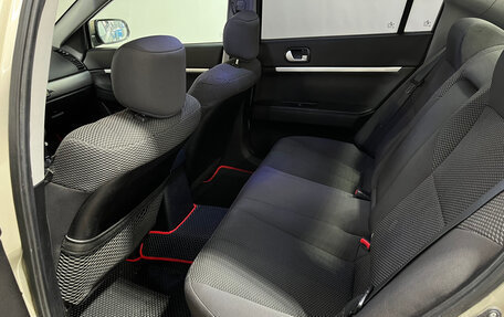 Mitsubishi Galant IX, 2006 год, 380 000 рублей, 16 фотография