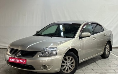 Mitsubishi Galant IX, 2006 год, 380 000 рублей, 1 фотография