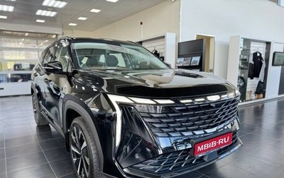 Geely Atlas, 2024 год, 3 687 190 рублей, 1 фотография