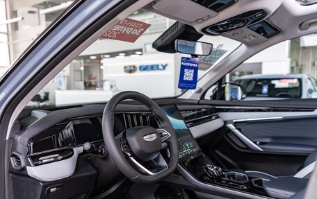 Geely Atlas, 2024 год, 3 787 190 рублей, 10 фотография