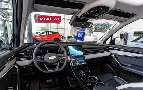 Geely Atlas, 2024 год, 3 787 190 рублей, 13 фотография