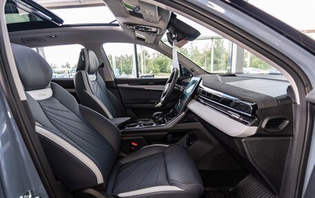 Geely Atlas, 2024 год, 3 787 190 рублей, 19 фотография