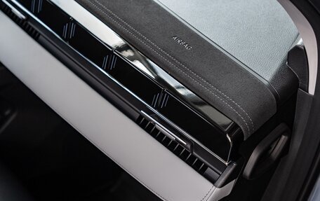 Geely Atlas, 2024 год, 3 787 190 рублей, 17 фотография