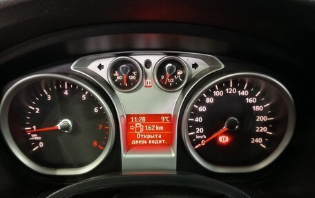 Ford Focus II рестайлинг, 2008 год, 525 000 рублей, 8 фотография