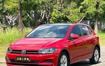 Volkswagen Polo, 2022 год, 1 344 000 рублей, 1 фотография
