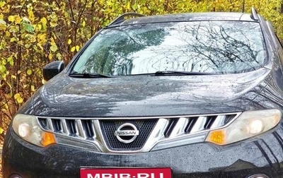 Nissan Murano, 2008 год, 1 130 000 рублей, 1 фотография