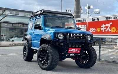 Suzuki Jimny, 2022 год, 1 650 007 рублей, 1 фотография
