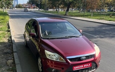Ford Focus II рестайлинг, 2008 год, 550 000 рублей, 1 фотография