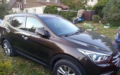Hyundai Santa Fe III рестайлинг, 2016 год, 2 450 000 рублей, 1 фотография