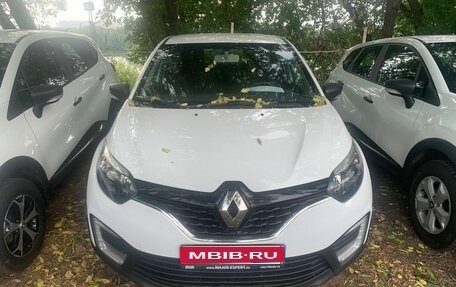 Renault Kaptur I рестайлинг, 2018 год, 1 150 000 рублей, 1 фотография