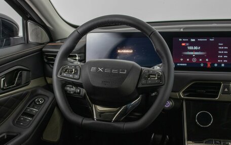 CheryExeed TXL, 2022 год, 2 475 000 рублей, 15 фотография