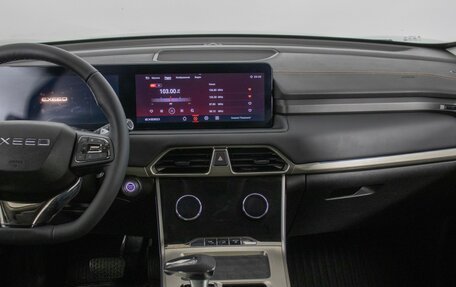 CheryExeed TXL, 2022 год, 2 475 000 рублей, 14 фотография