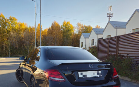 Mercedes-Benz E-Класс, 2018 год, 2 690 000 рублей, 4 фотография