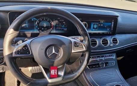Mercedes-Benz E-Класс, 2018 год, 2 690 000 рублей, 11 фотография