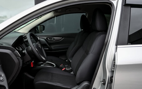 Nissan Qashqai, 2014 год, 1 550 000 рублей, 10 фотография