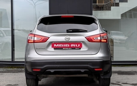 Nissan Qashqai, 2014 год, 1 550 000 рублей, 5 фотография